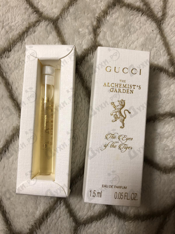 gucci perfume eye of the tiger